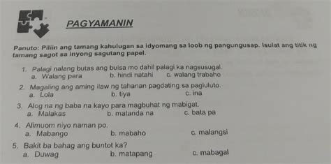May Isa Nanamang Butas Ang Mababasa .